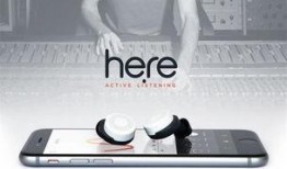 热点黑科技最近推荐