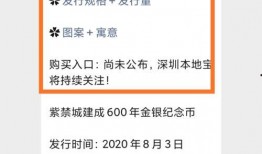 热门爆料投稿入口 书包 最新进展,揭秘热门产品动态与市场趋势