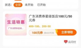 热门爆料投稿入口 书包 最新进展,揭秘热门产品动态与市场趋势