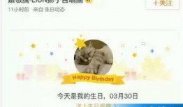 明星资讯热点,揭秘近期娱乐圈热点事件